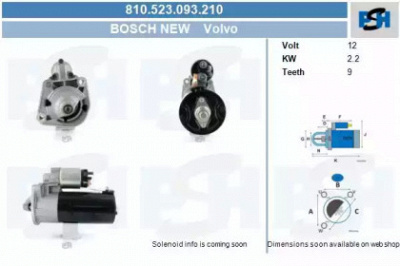 CV PSH 810523093210 -  Стартер